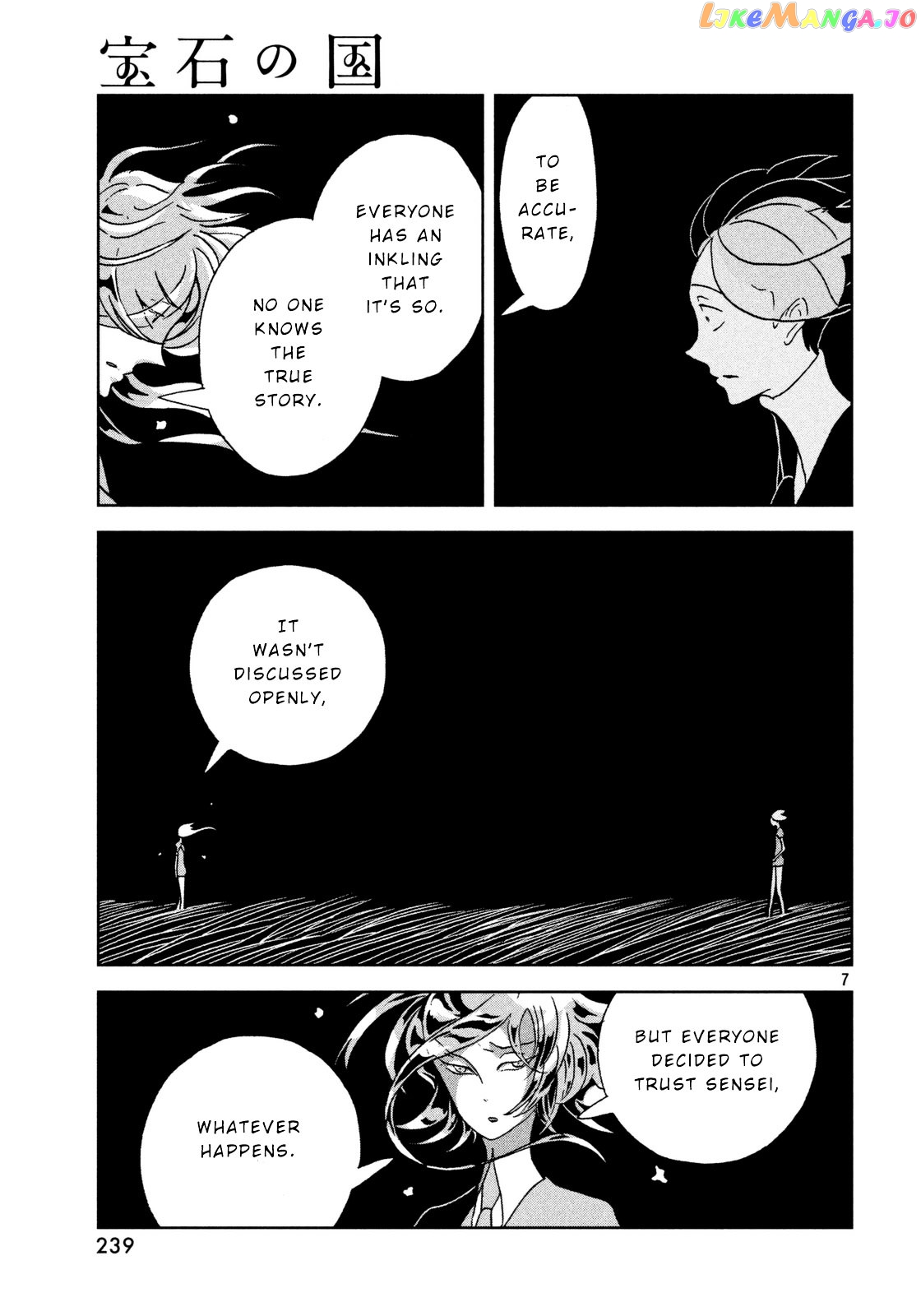 Land of the Lustrous, Chapter 28 image 07